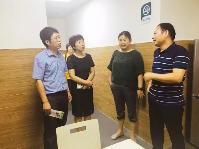 华体买球（中国）侨亚接受民政部、财政部居家和社区养老服务改革试点工作检查
