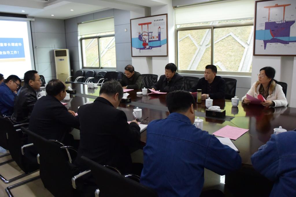 华体买球董事长谭建华带队调研株洲航电分华体买球