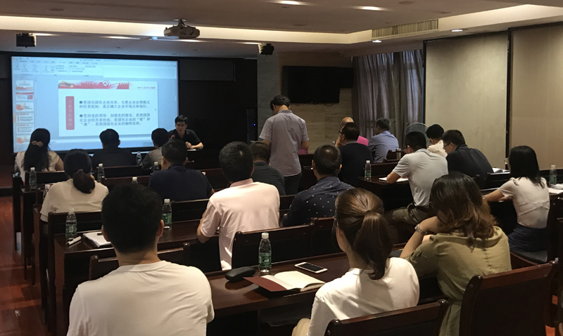 华体买球（中国）党总支集中开展“书记讲党课”活动