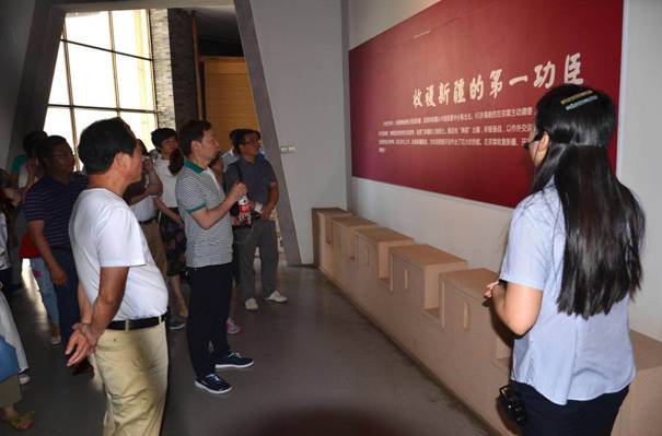 华体买球工会组织员工赴左宗棠纪念馆开展教育活动