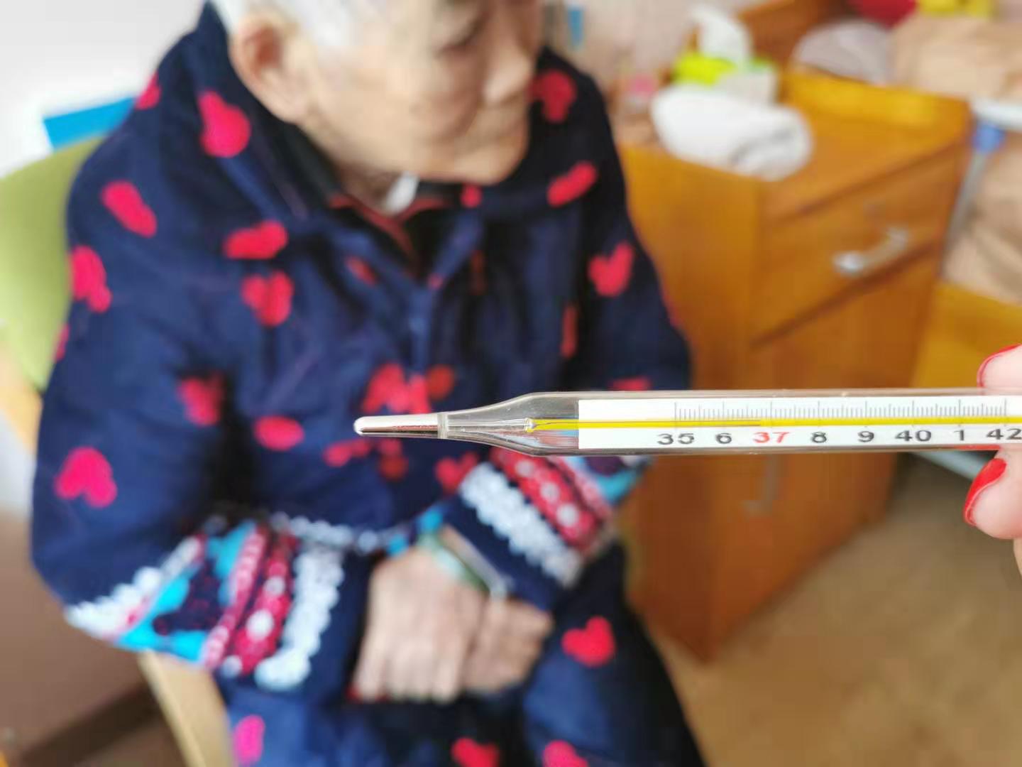 华体买球（中国）养老无接触服务：陪伴不同，爱相同！