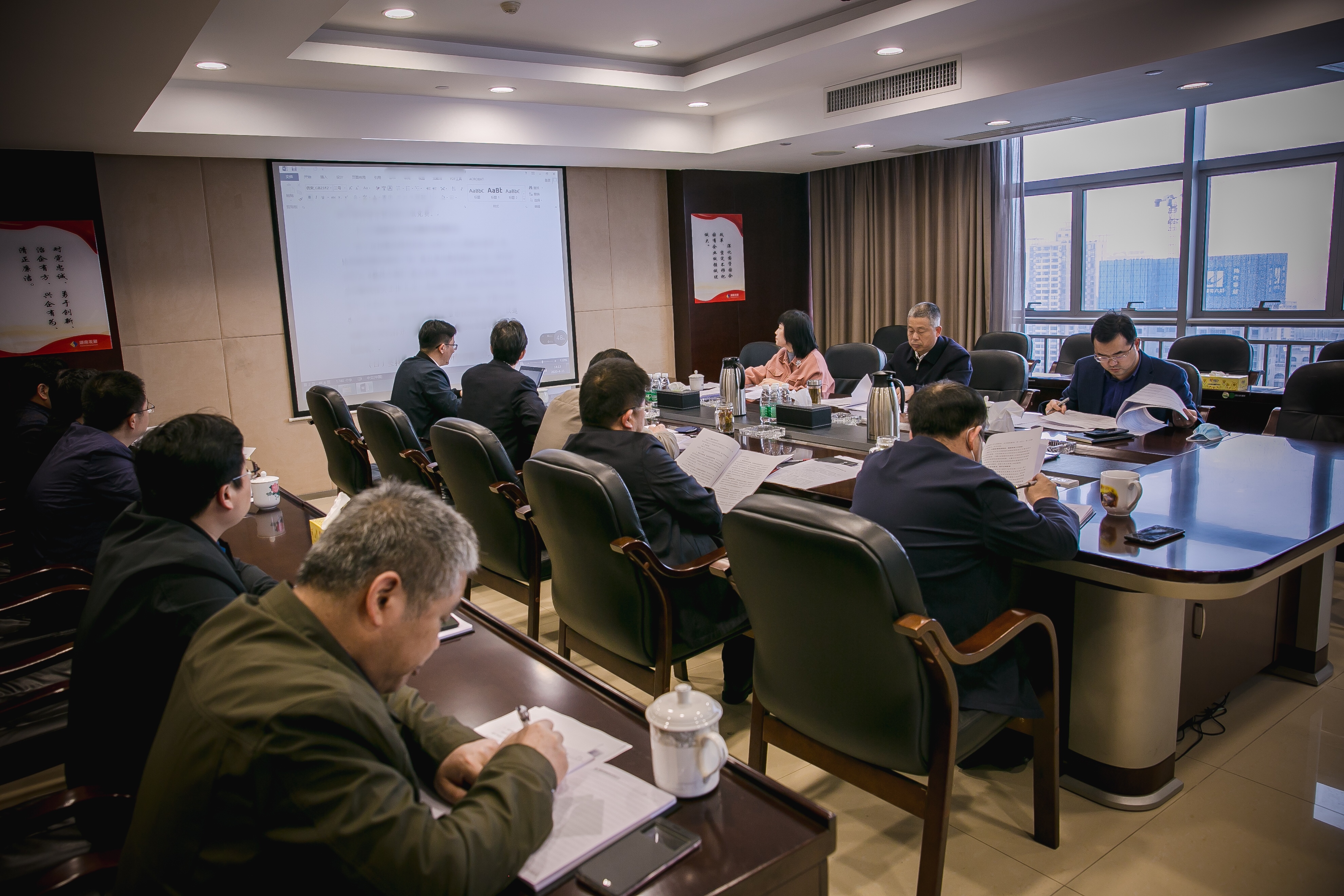 发展集团党委书记、董事长谭建华调研华体买球