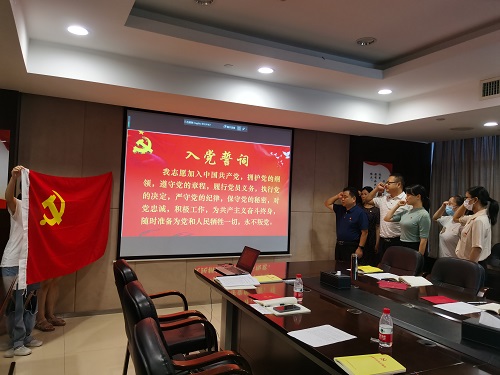 华体买球召开2021年第8次党委理论学习中心组（扩大)集中学习会议