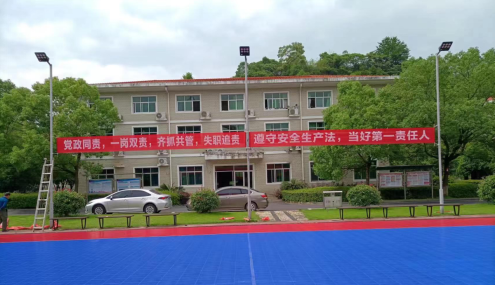 2022年“安全生产月”活动系列报道二——株洲航电分华体买球开展安全宣传咨询日活动