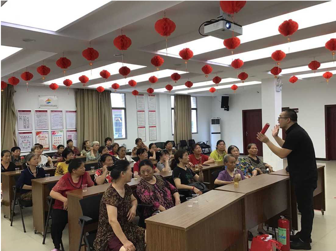 安全连着你我他，平安幸福靠大家——发展养老华体买球开展安全生产月系列活动