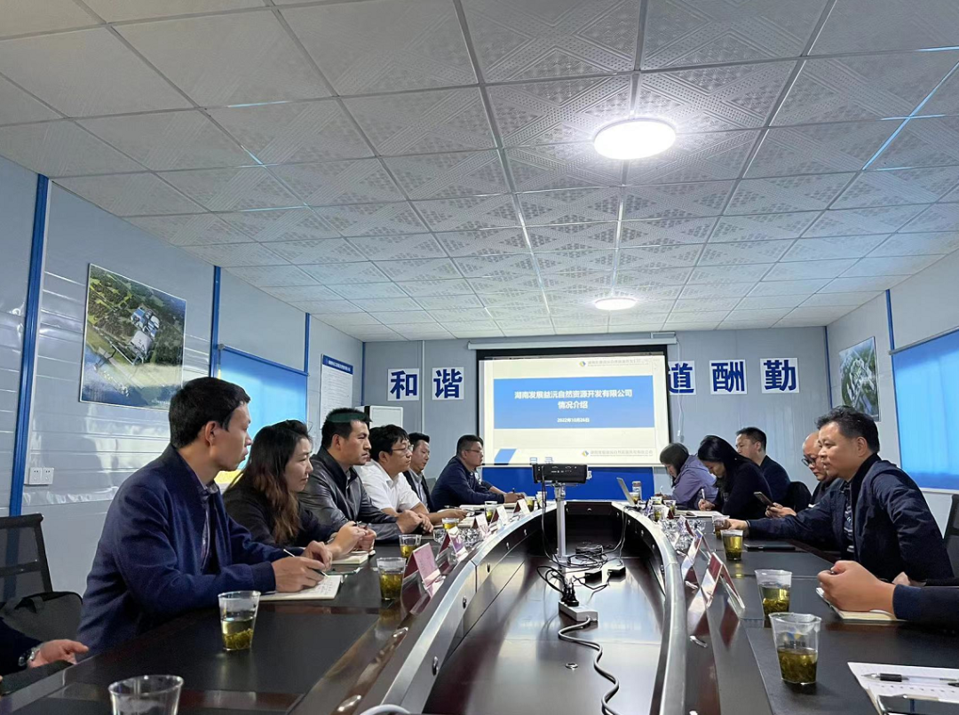 湖南建工建筑材料有限华体买球潘益峰一行赴沅江市机制砂和砂石集散中心建设项目考察交流