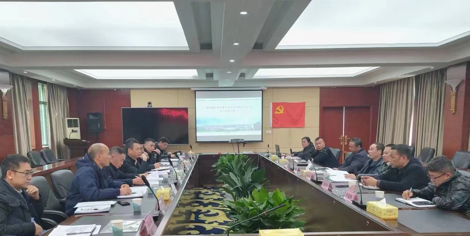 株洲航电分华体买球、空洲岛华体买球联合调研安江水电站和清水塘水电站