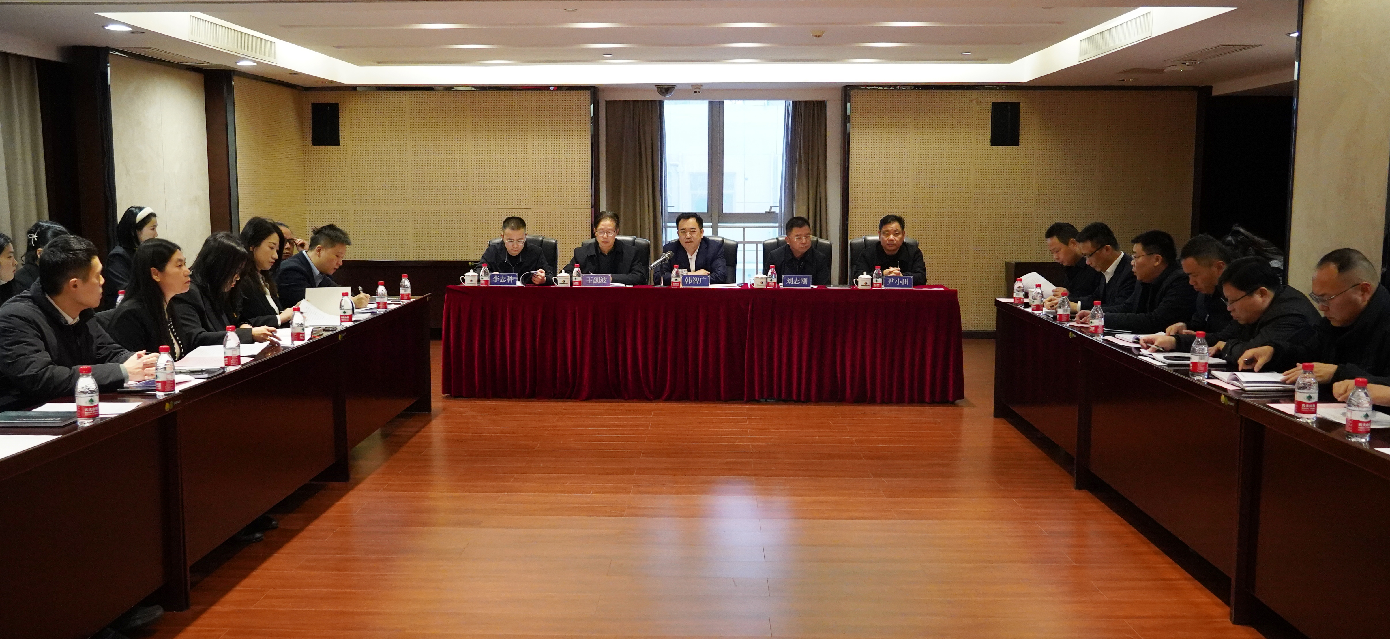 华体买球召开2023年度中层管理人员述职评议会议